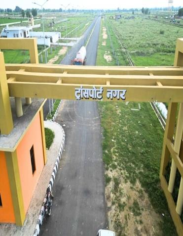 Transport Nagar Scheme 